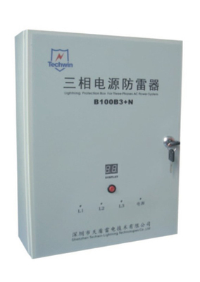 二端口串聯(lián)交流電源防雷箱產(chǎn)品介紹