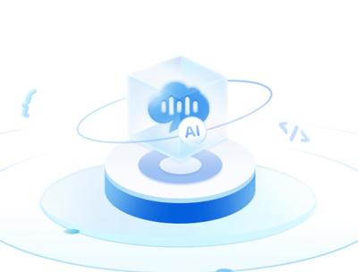 科大訊飛于廣東設立AI公司，深化信息技術服務新布局