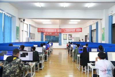 騰訊云鼎力支持2019四川省職業(yè)院校技能大賽“人工智能技術(shù)與應(yīng)用”賽項(xiàng)，提供專業(yè)技術(shù)服務(wù)與開發(fā)支持
