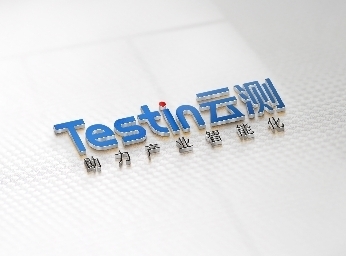 智能化驅(qū)動(dòng) 數(shù)字化轉(zhuǎn)型新階段的核心引擎與戰(zhàn)略賽點(diǎn)